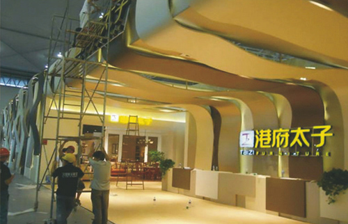 展廳展館企業(yè)展廳設(shè)計(jì)